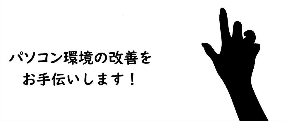 最適なジム作りをもへいじがお手伝いいたします！ 他社との相見積もりも大歓迎です！